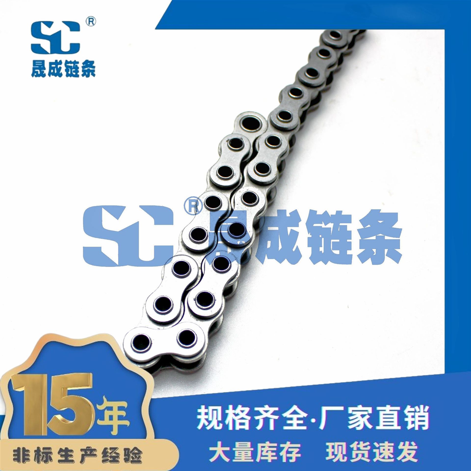 10BHPF3 短节距空心销轴链条 节距 15.875 空心链 网带穿杆链