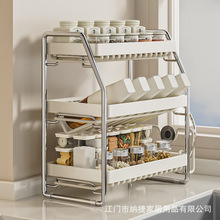 源头工厂厨房置物架卡扣调料架台面多层调料多功能筷子粘板收纳架