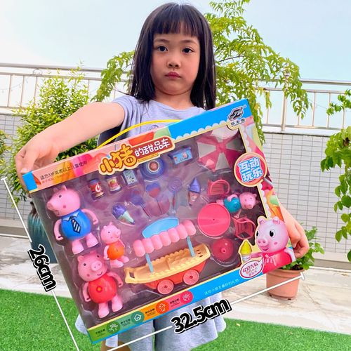 Children's Cartoon Piggy Play House Simulation Tableware Medical Tools Set Amusement Park Villa Boys and Girls Toys Wholesale