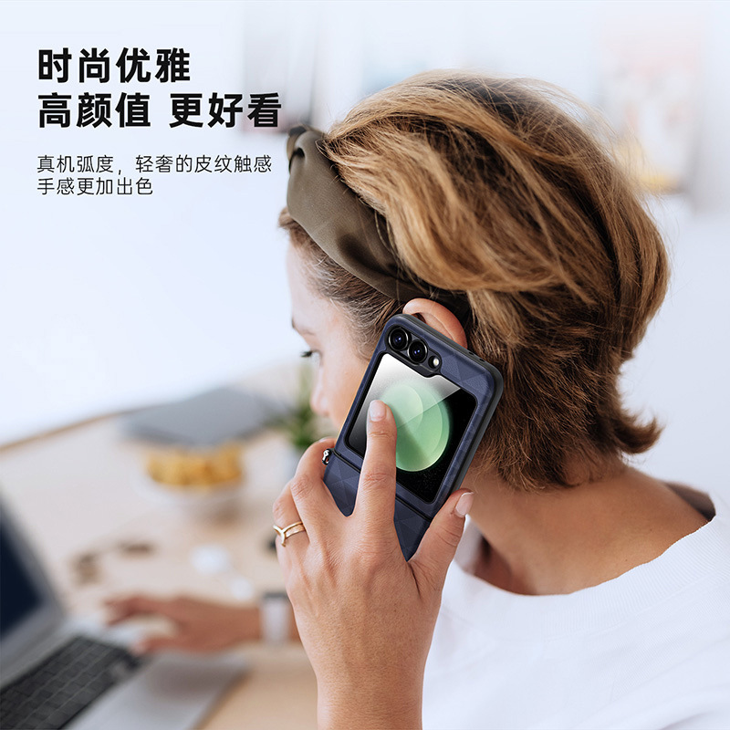 卸売りはサムスンZFlip6折り畳みスクリーン携帯電話ケースを適用してファッション一体式W25 Flip保護カバーcase|undefined
