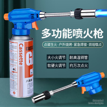 ¿yLʽ𘌼ÏN^c𘌇E18