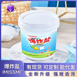 香薰;留香珠;润肤乳液