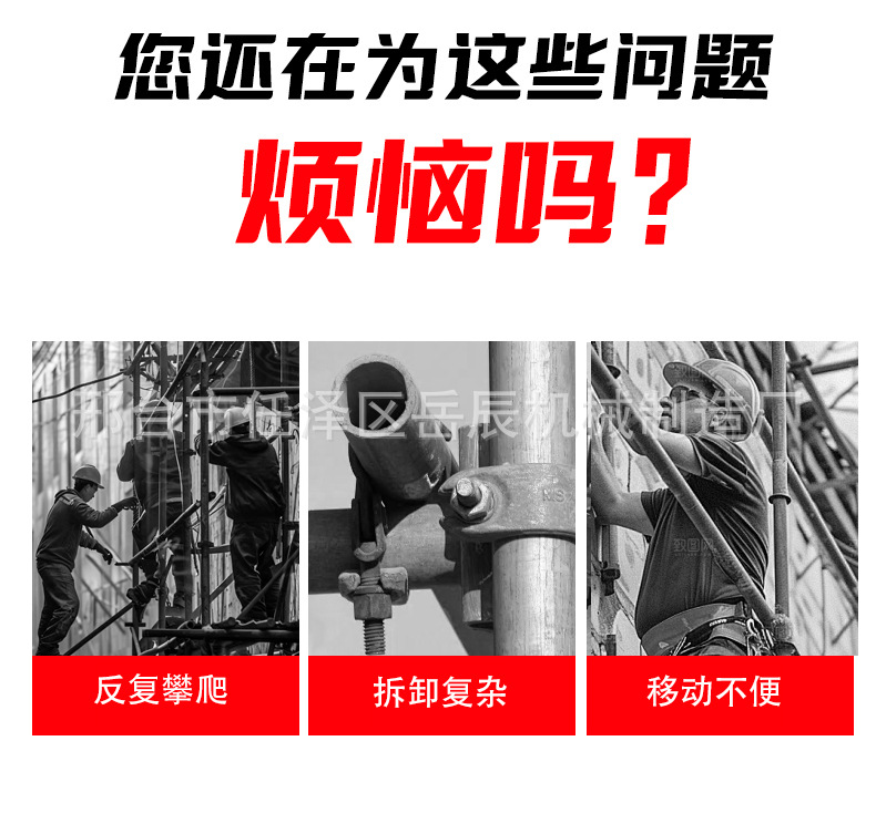 详情 (10).jpg