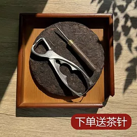 茶杯;茶具配件;茶具套装