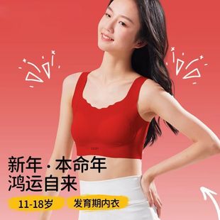 ������tɫ������Ů���¸�����12-18�q�W���\�����؟o��Ůͯ����