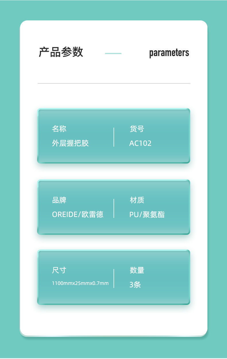 94344ca0-e717-4a10-a846-1867b9ff65e3.jpe