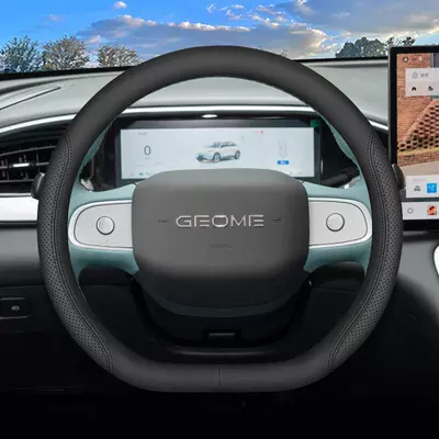 of Xinyuan Special Car Interior — Steering wheel cover - black-line-set-type-ultra-thin-model