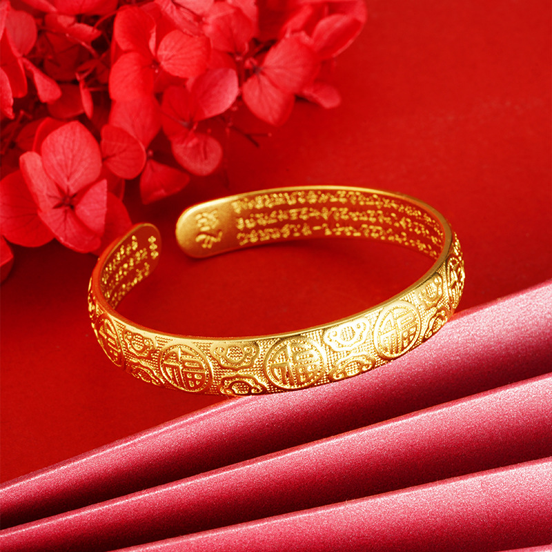 Gufa Sha Jin Fu Xiang Yun Heart Meridian Bracelet hombre y mujer tallada joyas de estilo chino auspicioso versátil aleación de cobre retro