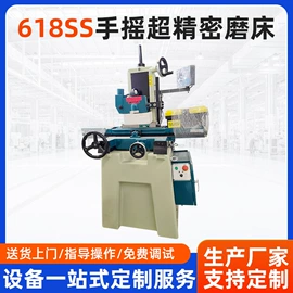 铣床;车床;磨床