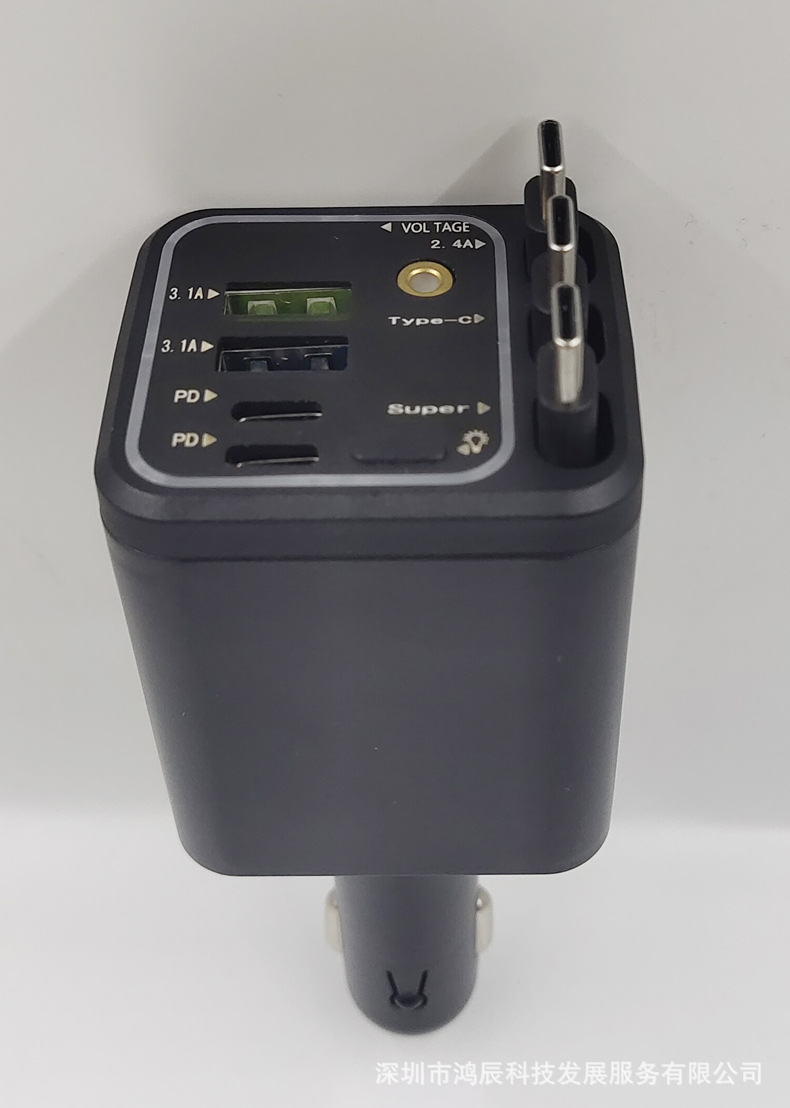 New cross-border 7-in-1 retractable cable starry sky display car charger PD super fast car charger cigarette lighter adapter
