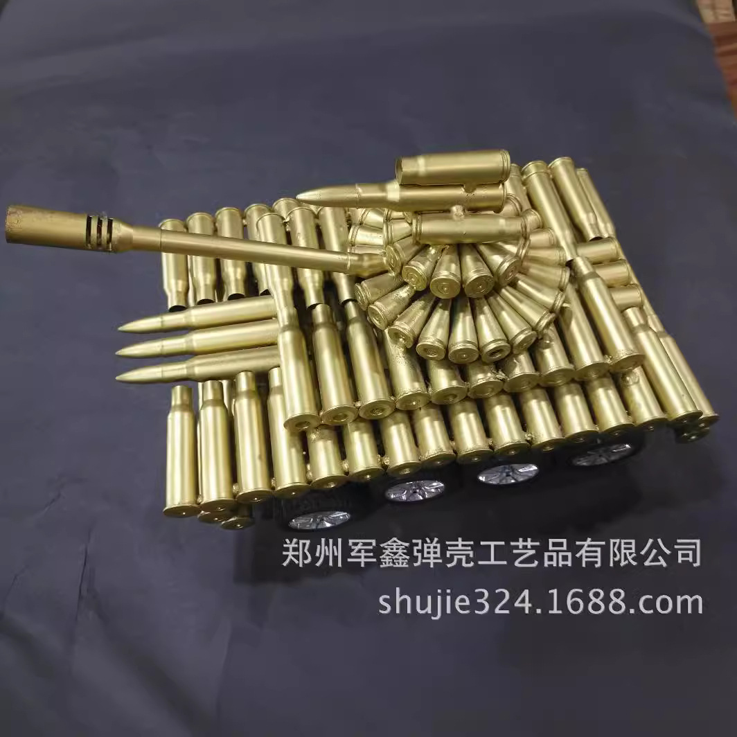 弹壳工艺品批发 53大八轮坦克模型军迷纪念品 郑州军鑫弹壳工艺品