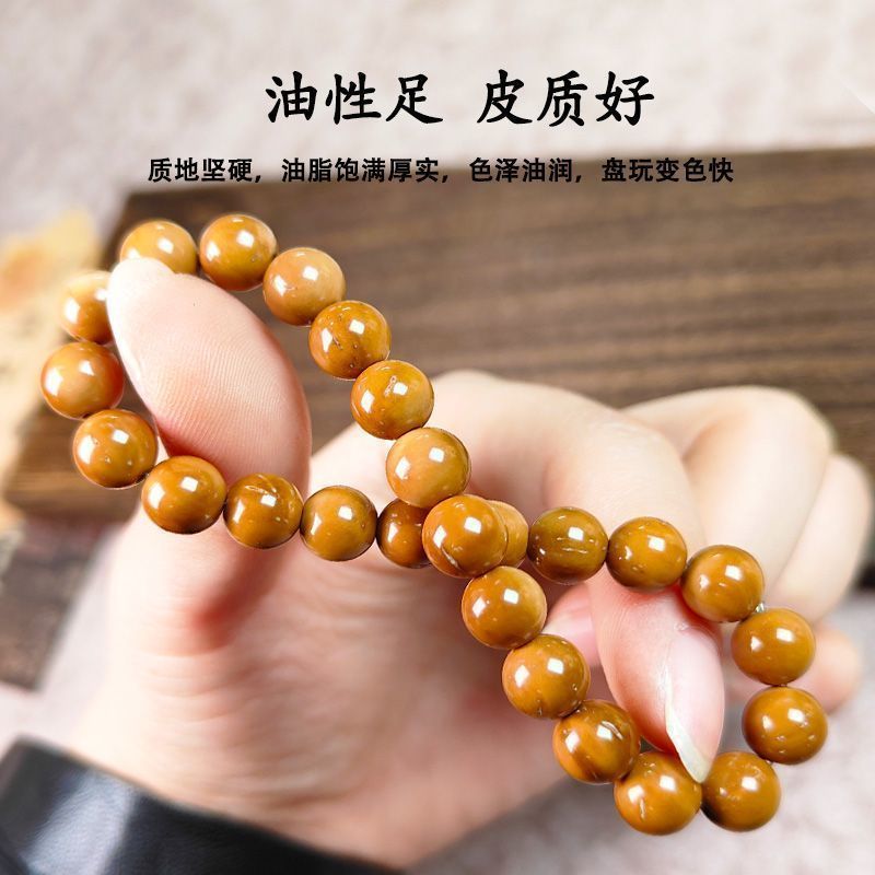 菩提文玩精品高抛库克手串精品圆珠单圈手链男女多圈佛珠念珠文玩|undefined