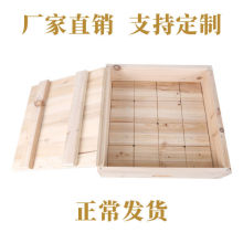 豆腐框豆腐筐豆腐模具筐豆腐箱大号商用做豆腐的工具送布邮政中高