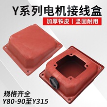 늙C�Ӿ���Y�� �Ӿ��FƤ�� Y80-Y355��������Ӿ��г�����