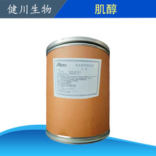 ����ʳƷ���I�B�������h������ʳƷ���ӄ��S����B8����