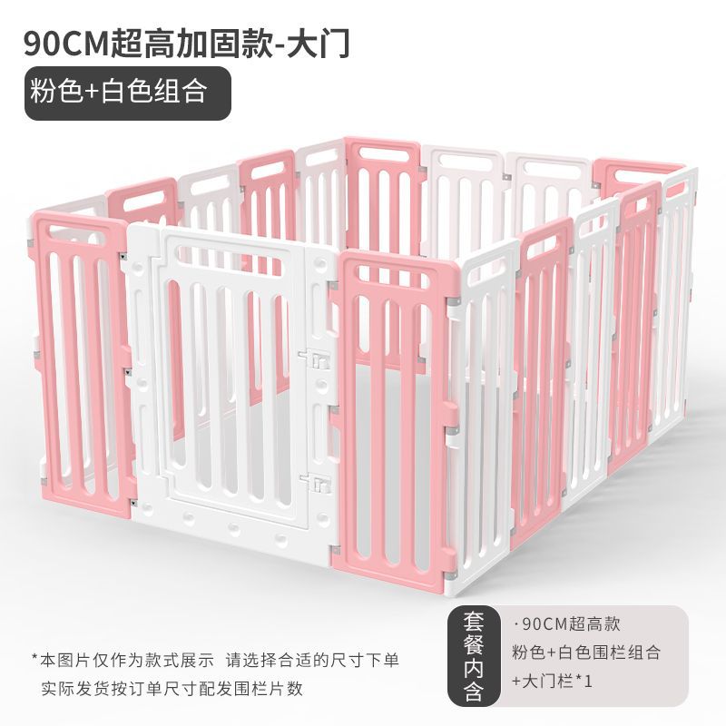 [90 초고모델] 핑크와 화이트 조합 (키 90CM)