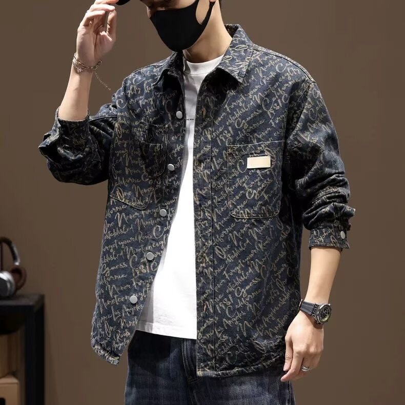 Denim Shirt Men's 2025 Spring & Fall New Classy Jacquard Shirt Retro Washed Long-Sleeved Lapel Casual Jacket