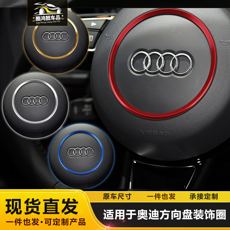 Suitable for Audi A3/S3/Q2L car mobile phone bracket air outlet Gravity navigation bracket car modification