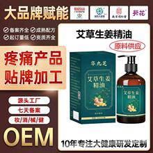 ���ư���������Ħ����ȫ���������ð�Ħ�l�Ὓ�j��ͨ��ʹ�澏����