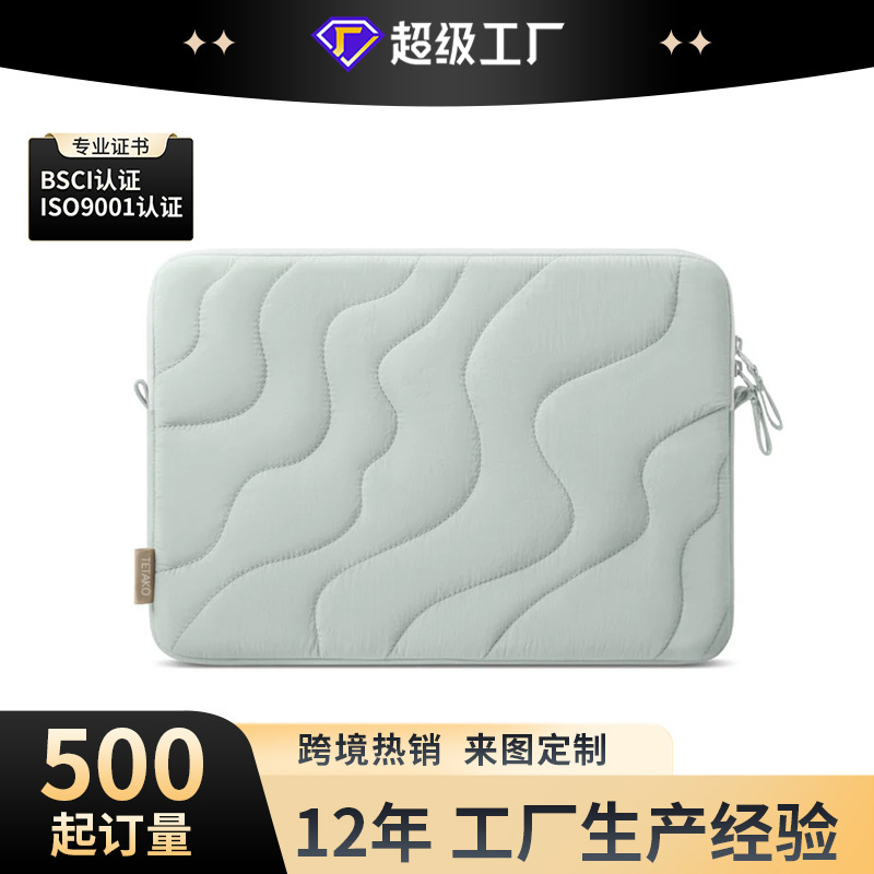 Cotton-feel wave quilted custom laptop sleeve, anti-drop and anti-pressure, fresh design laptop protective case factory Cotton-feel wave quilted custom laptop sleeve, anti-drop and anti-pressure, fresh design laptop protective case factory