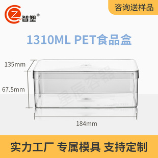1310MLPET�L���п����l�ǹ��ɹ�͸��ʳƷ���b�޻��賬��չʾ���S