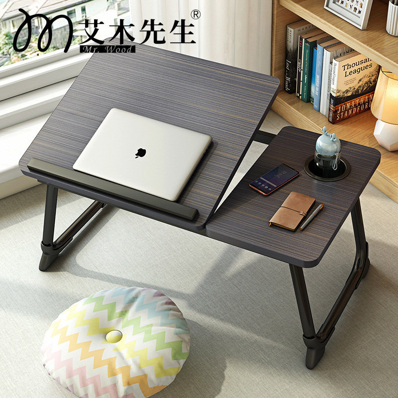 Bed desk five-speed drop table foldable laptop table small desk dormitory learning lazy lift table