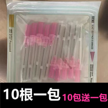 PDOƽ��������һ���԰��bС���~����Ӱ��ը��ӡ���ݵ���С������