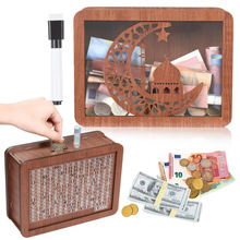 2024¿Money Box with Counter ľʴǮ޸ŴǮ޹Ǳ