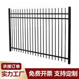 锌钢护栏公园铁艺围栏学校铁栅栏工厂庭院小区隔离防护栏锌钢护栏