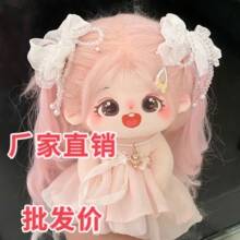 20�����޻��������l���۱��˿ɴ��l������ż���Øӹ��Sֱ�N�F؛