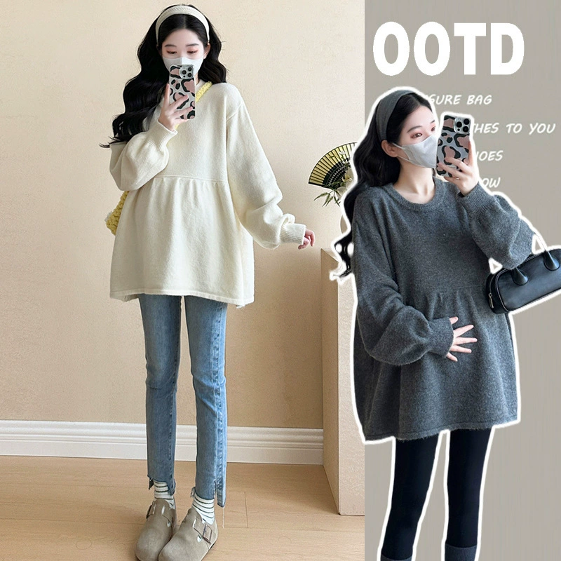 2024 новая одежда для беременных осенью и зимой топ модный сплошной простой свободный большой размер для беременных джемпер