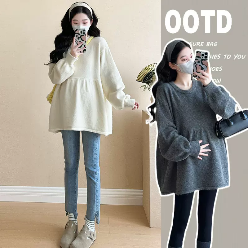 2024新款孕妇装秋冬上衣时尚纯色简约宽松大码遮孕肚百搭套头毛衣