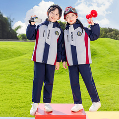 春秋新款中小学生校服班服英伦风幼儿园园服冲锋衣三件套一件代发