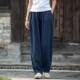 Chinese Style Artistic Retro Loose Ramie Cotton Tether Casual Pants Women's High Waist Carrot Pants Women's Cotton and Linen Trousers