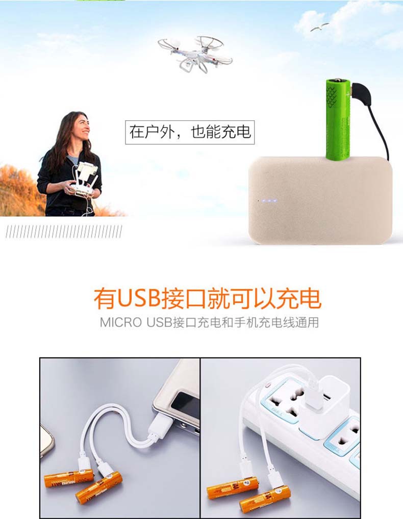 详情 (4).jpg