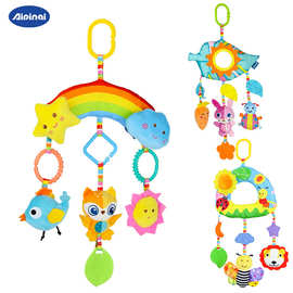 Aipinqi新款彩虹车挂玩具婴儿床铃安抚毛绒玩具宝宝摇铃厂家现货