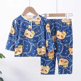 夏季儿童棉绸睡衣男童女童宝宝绵绸长袖夏天薄款空调服家居服套装