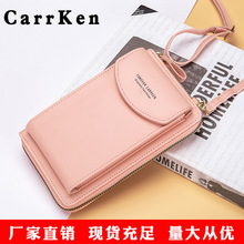 �F؛2024�¿��֙C��Ů�n��๦���L��μ��б���Ů�V��Ů�����l
