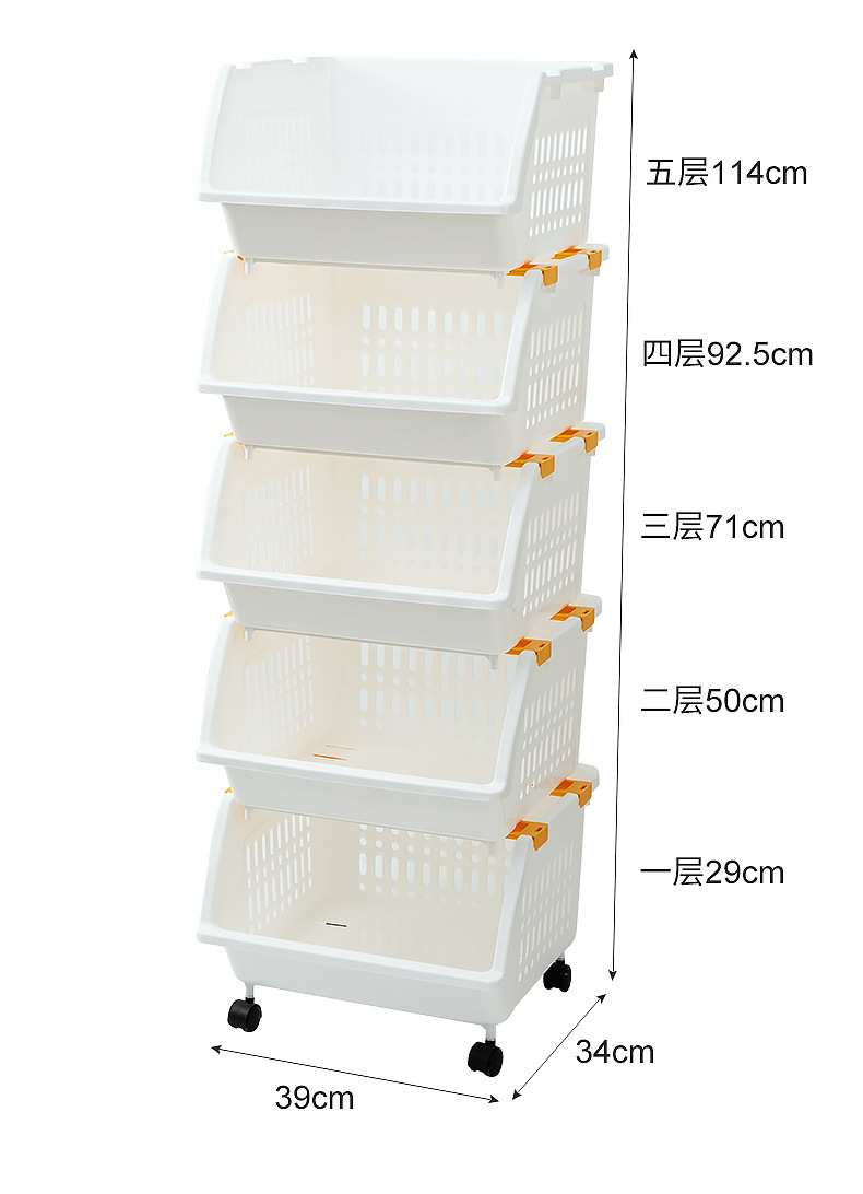 1556-1557-收纳筐（白色-透明）书桌收纳_16.jp