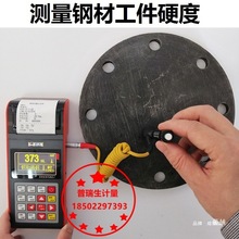 T2NDSФT2ֳʽF䓲9080yӲӋӡӲND