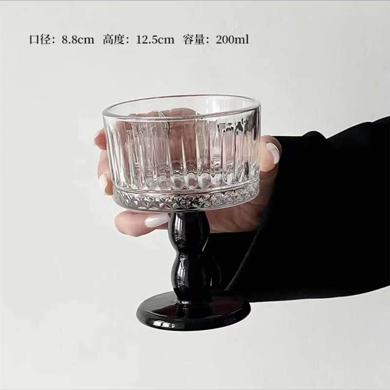 블랙 잔-다이아몬드