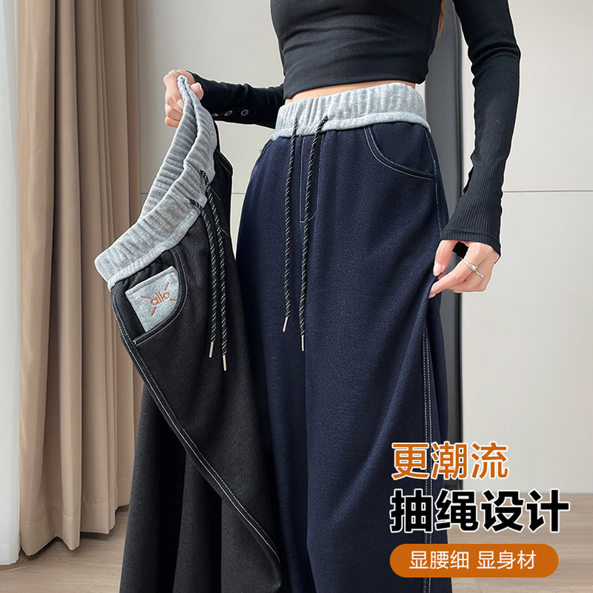 冬季新款牛仔裤女秋冬加绒加厚高腰宽松显瘦直筒撞色腰休闲阔腿裤