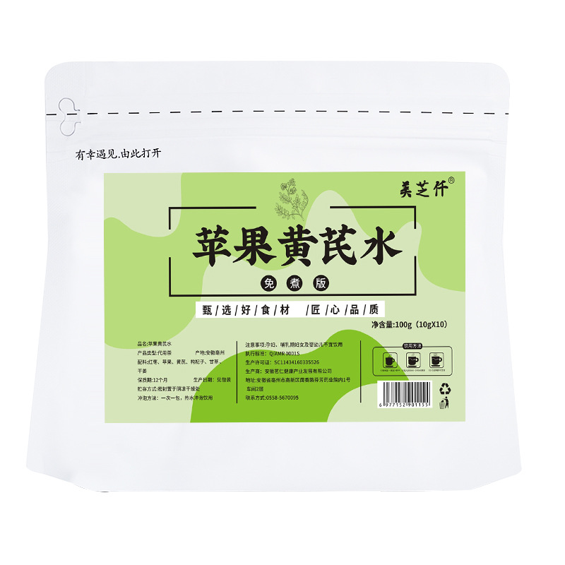 Apple Astragalus 물 (10g * 10 팩) 가방