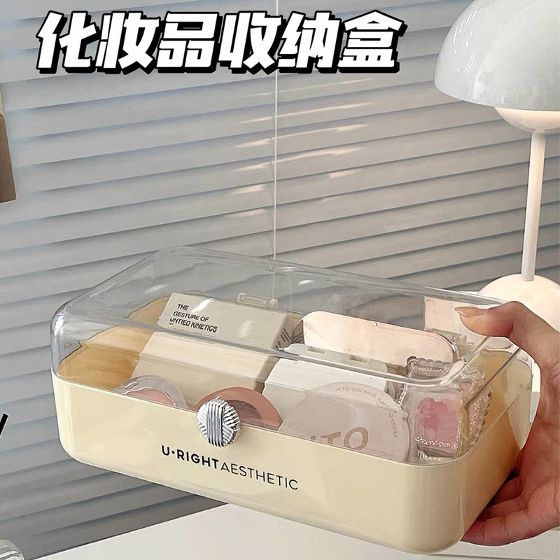 Eye shadow palette storage box, transparent with lid, desktop makeup organizer, cushion powder compact, nail polish cosmetic compartmentalized sorting box