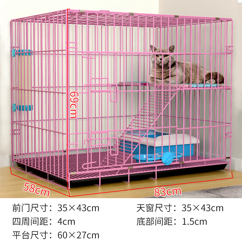 850 이중 접이식 고양이 케이지 "83*58*69cm]