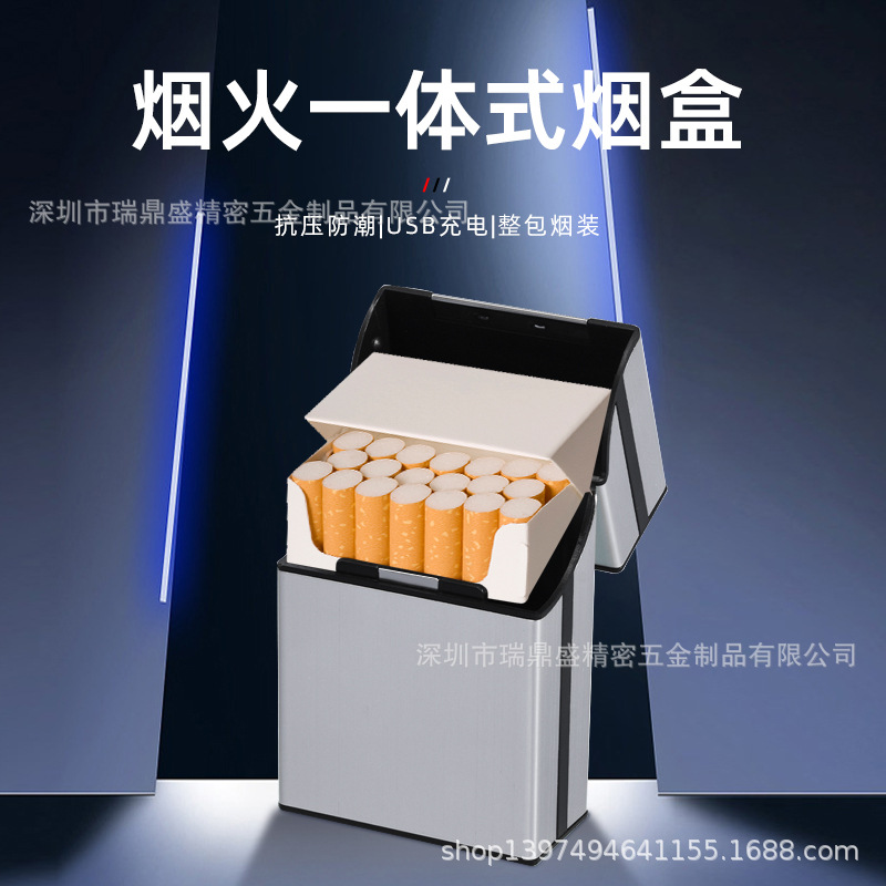 Зажигалка с зарядкой, ветрозащитный портсигар, оптовые продажи, 20 шт