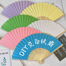 �S�����l7��հ����ȃ�ͯDIY�T�f�����׃��@�L���ֹ�����һ�����l