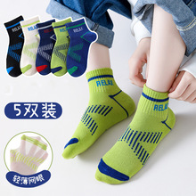 ��ͯ�m���ļ����ͯ���m���쳱�m�W����Ͳ�W���������|�\�Ӷ��m