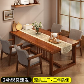 电脑桌;床头柜;书架