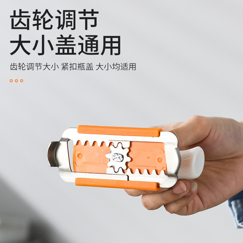 (2개) 새로운 아마존 국경 스테인리스 스틸 오프너 가정용 주방 노동 절약 수동 빠른 오픈 캔 뚜껑 나사 캔